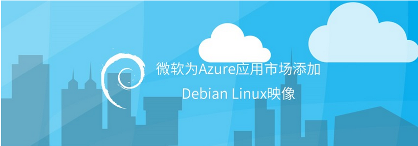 azure-debian