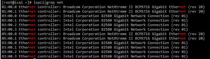 ethernet_bond_1