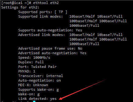 ethernet_bond_2