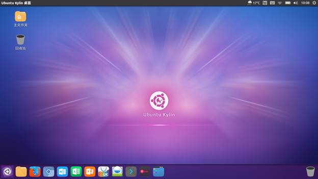 ubuntu_kylin_01