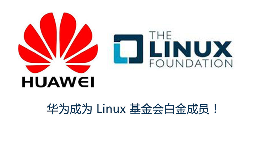 huawei_linux