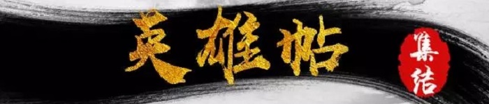 好消息：国内安卓生态统一推送联盟10月16日正式成立