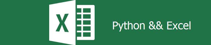 Python 有可能成为官方的 Excel 脚本语言