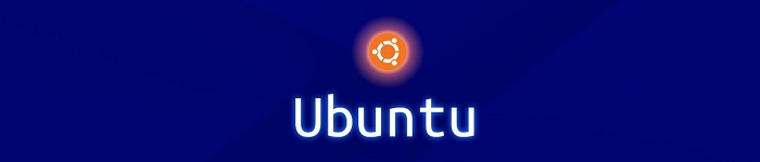 Ubuntu 18.04 LTS（仿生海狸）将提升启动速度