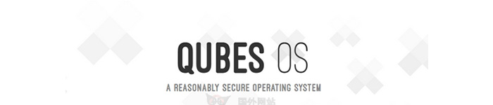 面向安全的Qubes OS 发布 4.0 RC4 版