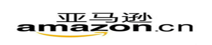 传亚马逊将进军网络交换器市场