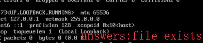 启动网卡RTNETLINK answers: File exists错误解决方法
