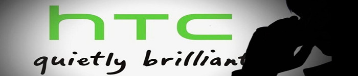 HTC手机称取消2019年上半年的旗舰手机产品计划