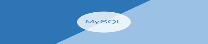 《MySQL网络数据库指南》pdf电子书免费下载