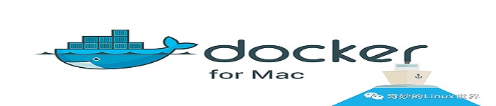 Mac上Docker的使用