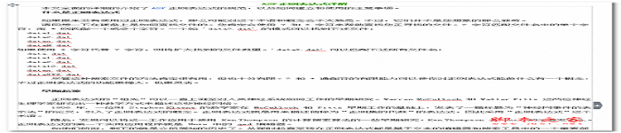 《ASP正则表达式详解》pdf电子书免费下载