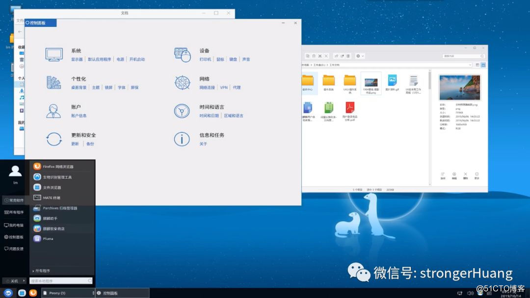 mac os是linux发行版吗_linux发行版_linux 发行版 共享