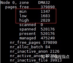 如何在Linux上安装双启动引导？2引导器