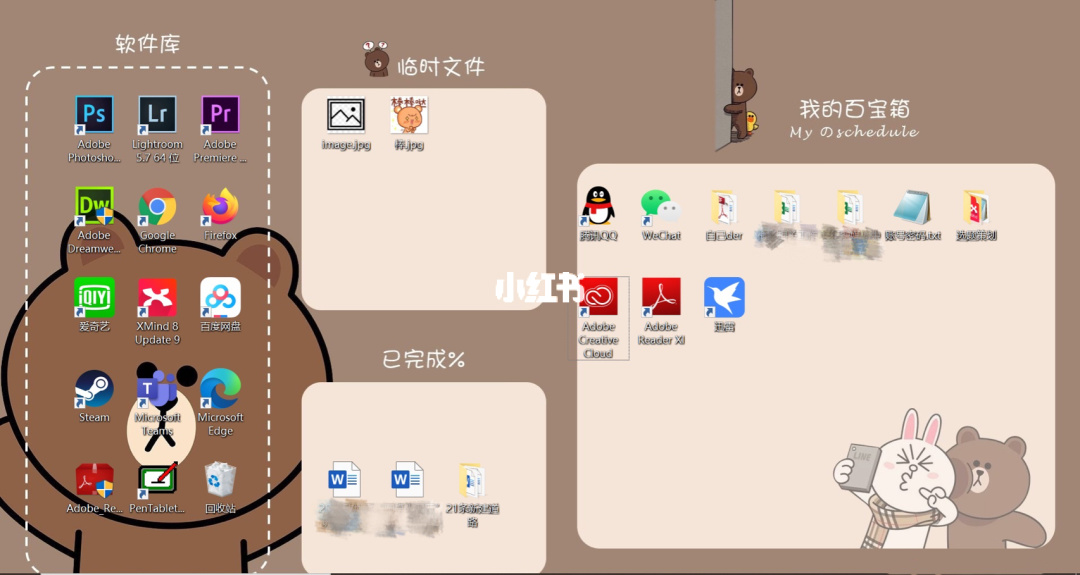 查看linux 系统版本_linux命令查看系统版本_linux系统哪个版本好用