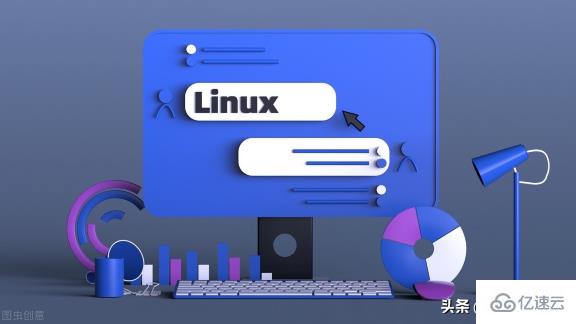 Linux中查看版本信息命令介绍内核版本查看命令的内容