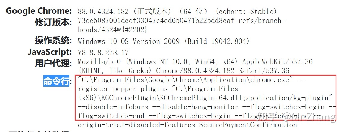 基于php语言的基础教程，帮助初学者更高效地掌握