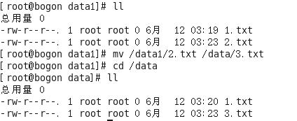 Linux操作系统有一个很有用的功能就是按时间删除文件