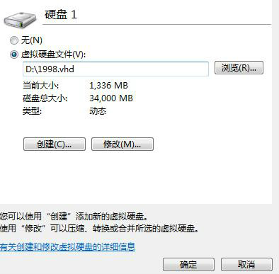 怎样用u盘装linux系统_用u深度u盘装win7系统_用u盘做镜像装linux系统盘