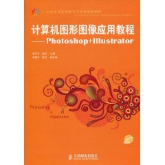 Linux开发3D图形应用程序接口的必备技能：学习OpenGL！