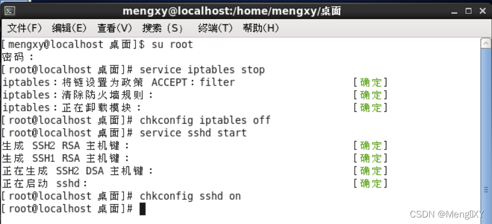 linux下载文件到本地_windows 传文件到linux_linux copy文件到指定目录