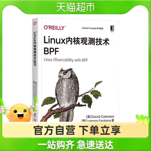 微网站o2o平台平台开发_缴费平台平台开发_linux平台开发