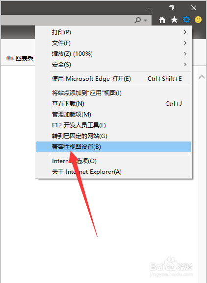 linux该安装哪个_linux该安装哪个_安装支架和包括该安装支架的发动机组件 专利 范向阳