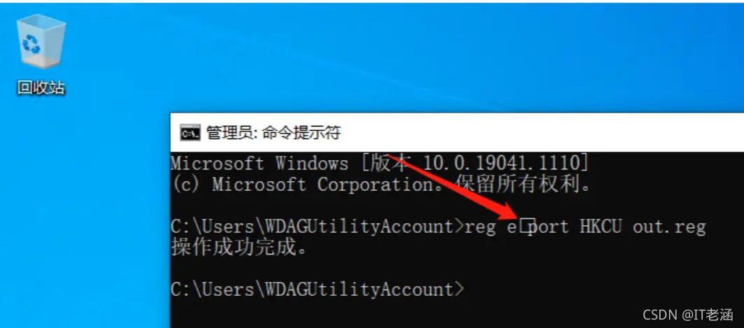 win版变色龙下载_win php 命令行_win 10 1607 运行linux