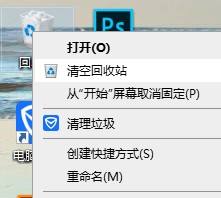 linux系统变慢_linux系统换win7系统_安卓变苹果系统ios系统