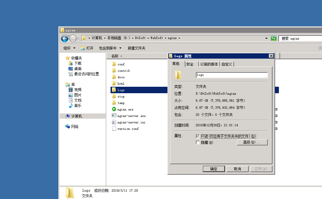 Linux系统空间占用揭秘：真相惊人，必看！