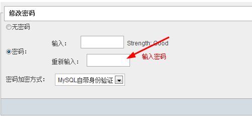 oracle 修改一列数据_oracle修改数据库密码_linux 修改oracle数据库密码