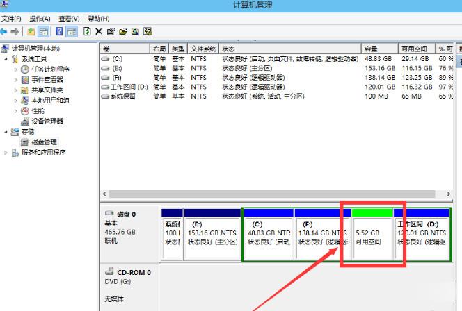 混合硬盘怎么分区_固态硬盘和机械硬盘怎么分区_linux服务器硬盘分区