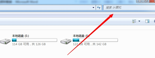 linux u盘启动工具_晨枫u盘启动工具4.0_u盘启动linux分区工具