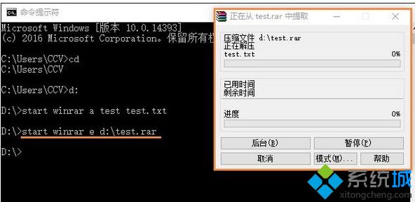 linux yum 源_linux yum rar_linux yum安装jdk1.7