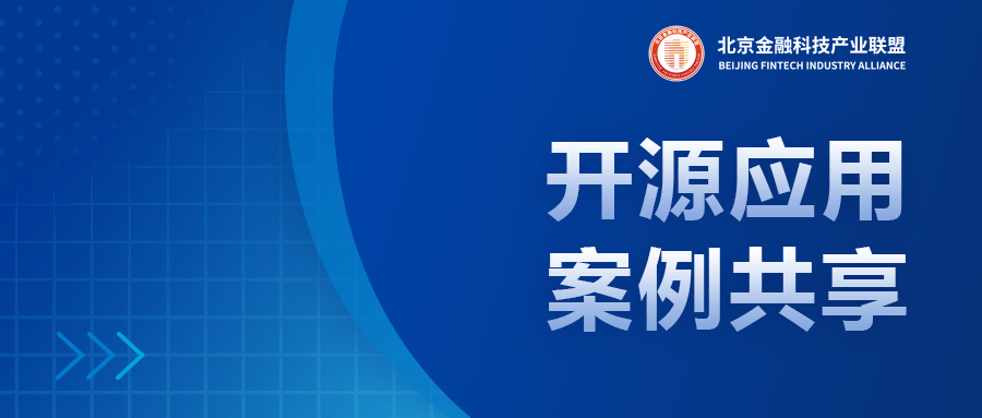 开源之路，Linux中国引领技术社区