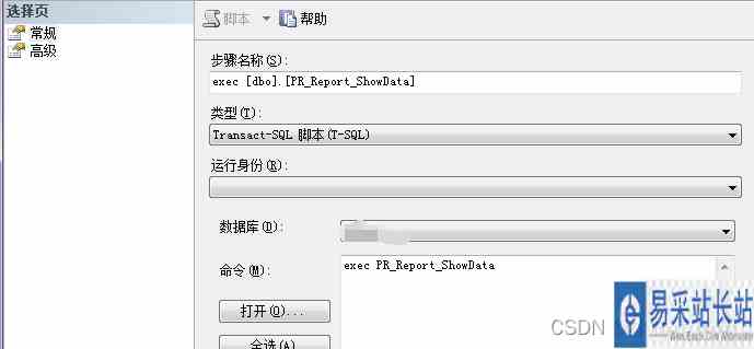 linux下mysql使用教程_linux下mysql+acess den_linux下oracle使用教程