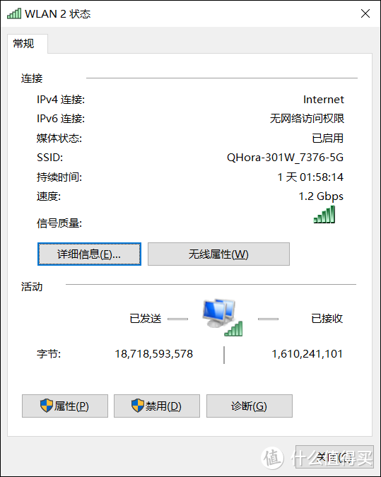 用u盘安装win7系统iso_linux系统iso u盘安装_iso系统怎么用u盘安装