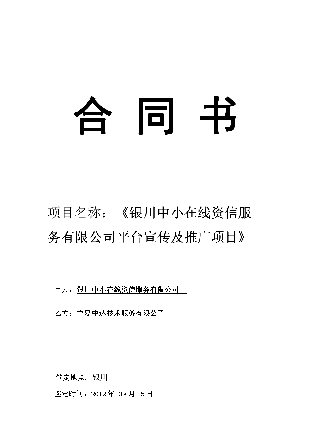 linux内核 printk实现_linux内核中网络协议的设计与实现_linux内核设计和实现