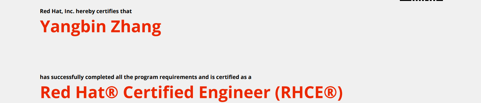 捷讯：张洋彬4月19日成都顺利通过RHCE认证。