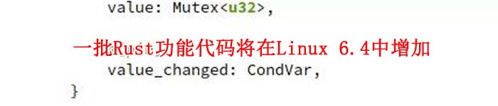 一批Rust功能代码将在Linux 6.4中增加