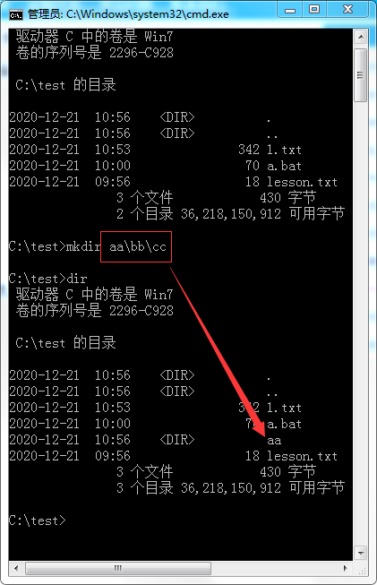 linux搜索文件_linux搜索文件所在目录_linux 文件搜索