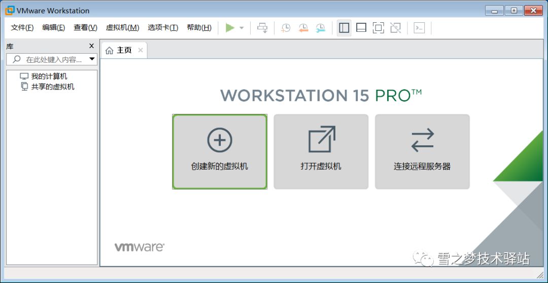 linux系统真实机怎么安装_win8安装linux虚拟机_虚拟机安装win8