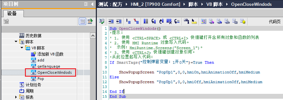 Linux安装XCB工具包攻略