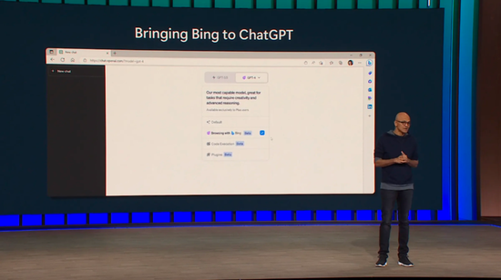 微软Build2023大会：生成式AI联手OpenAI打造大宇宙