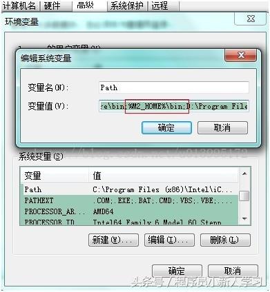 linux修改环境变量 系统崩了_linux系统如何修改ip_linux 系统修改时间