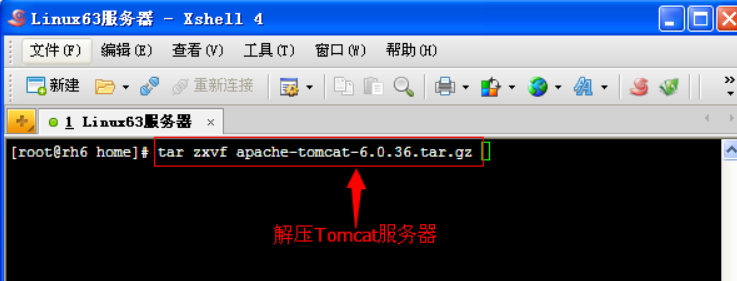 Linux编辑器vi如何退出编辑模式？操作技巧分享