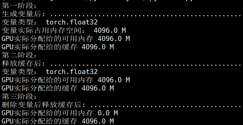 linux 删除不释放空间_linux 释放磁盘空间_linux+空间不释放