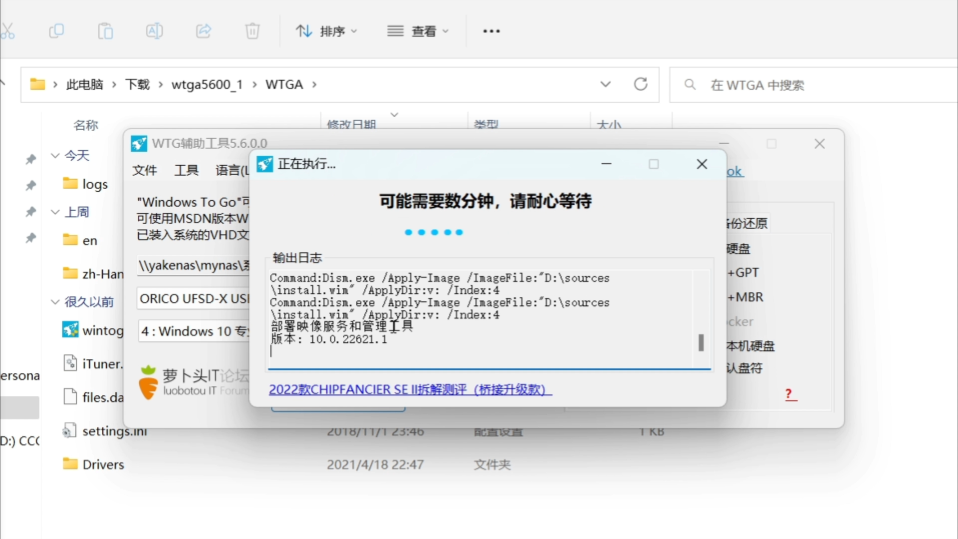 linux系统用虚拟光驱装win7_linux系统可以装win7吗_linux系统u盘装win7