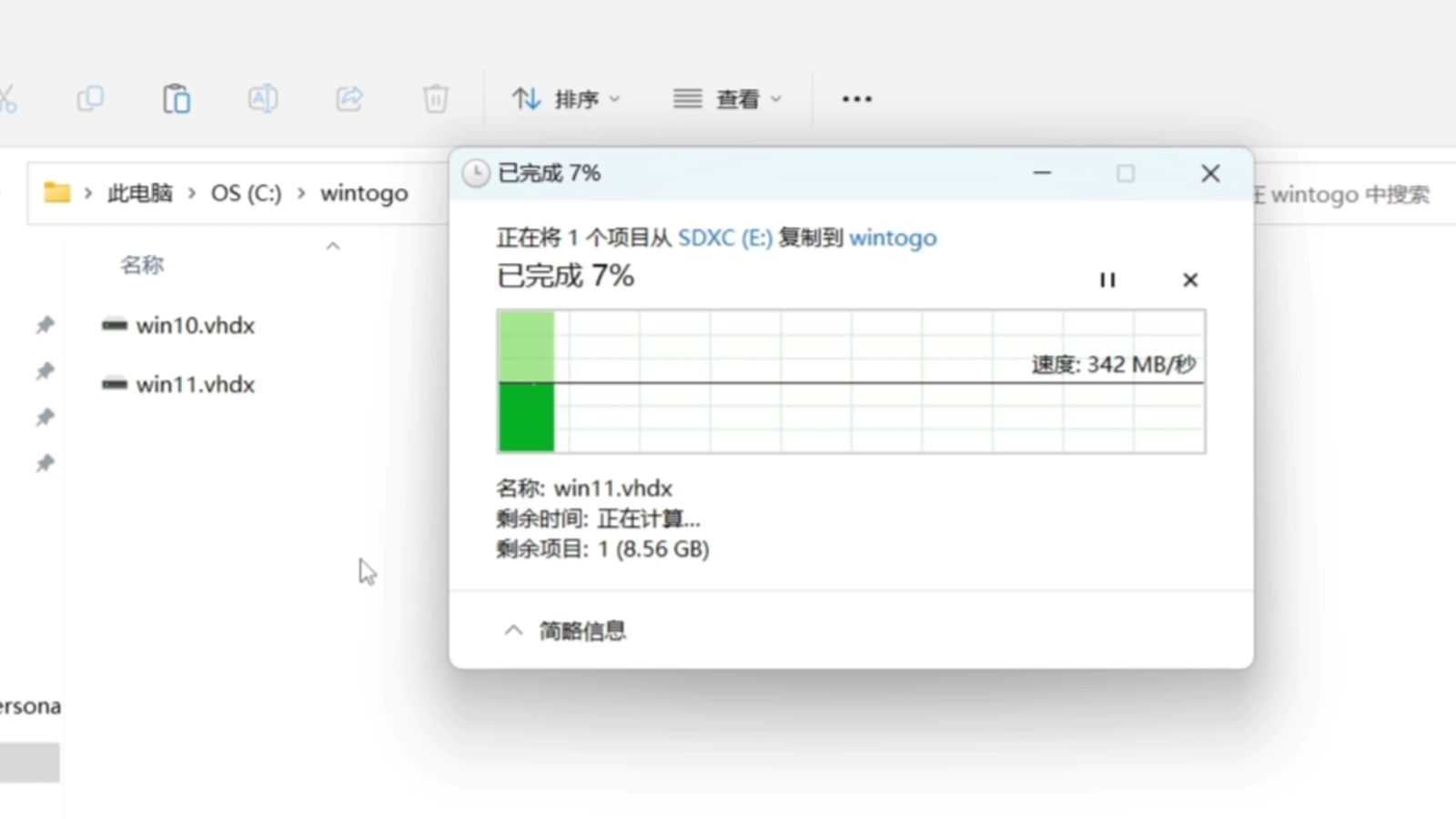 linux系统u盘装win7_linux系统用虚拟光驱装win7_linux系统可以装win7吗