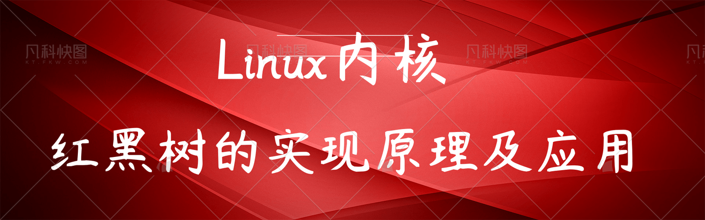 linux内核调用shell_linux内核组成_linux系统内核是什么