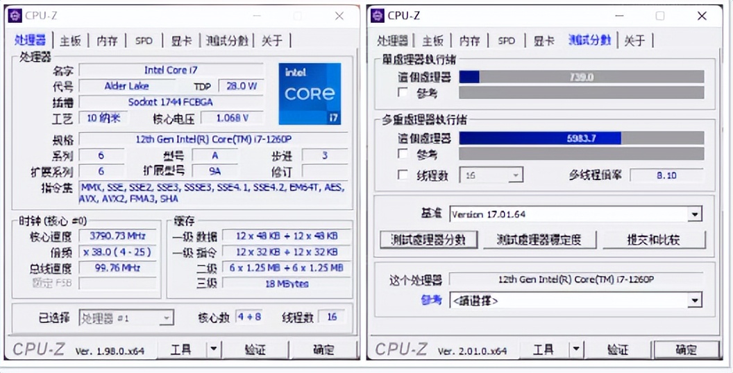 内存厂如何测试内存_linux查看服务器内存_内存测试用什么测试